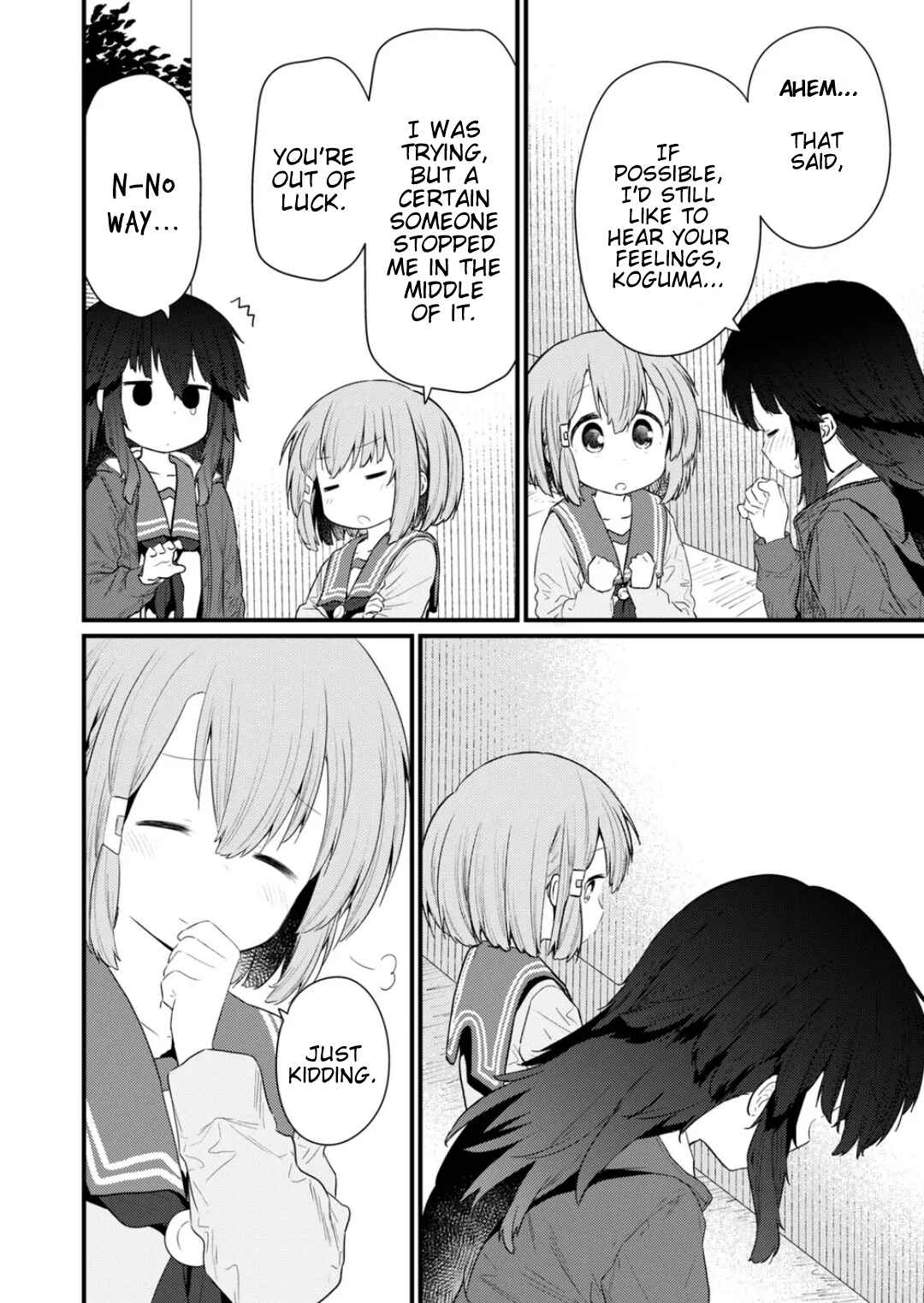 Hino-san no Baka Chapter 132 page 11