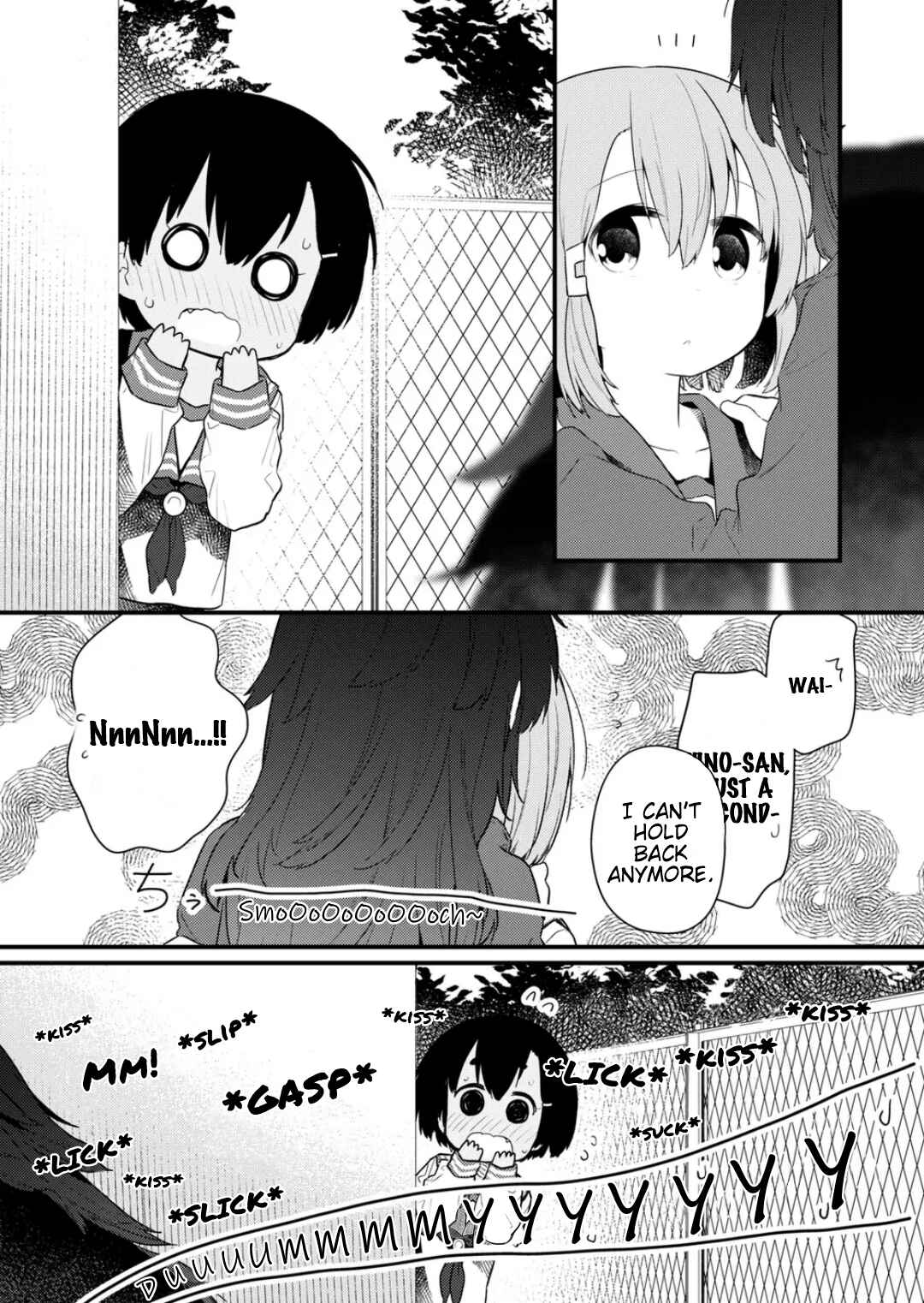 Hino-san no Baka Chapter 132 page 13