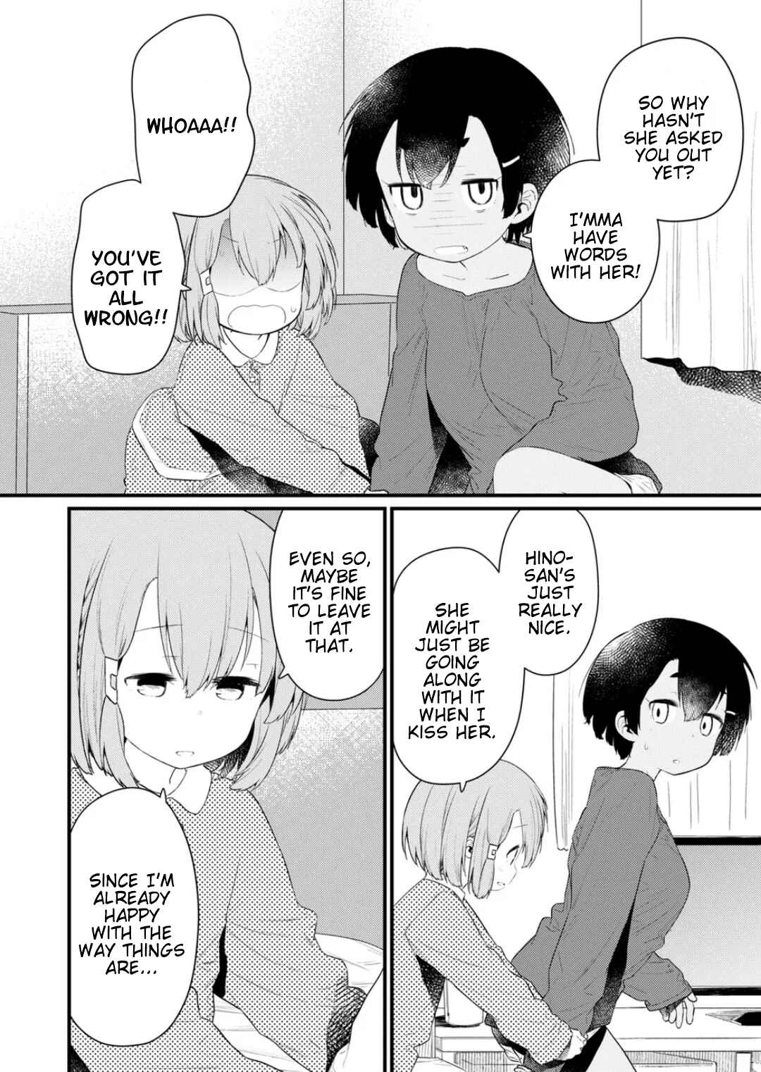 Hino-san no Baka Chapter 132 page 3