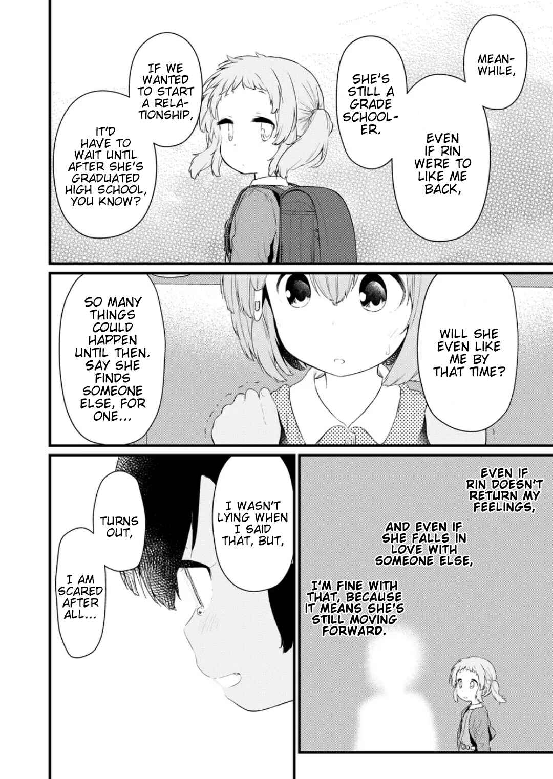 Hino-san no Baka Chapter 132 page 5