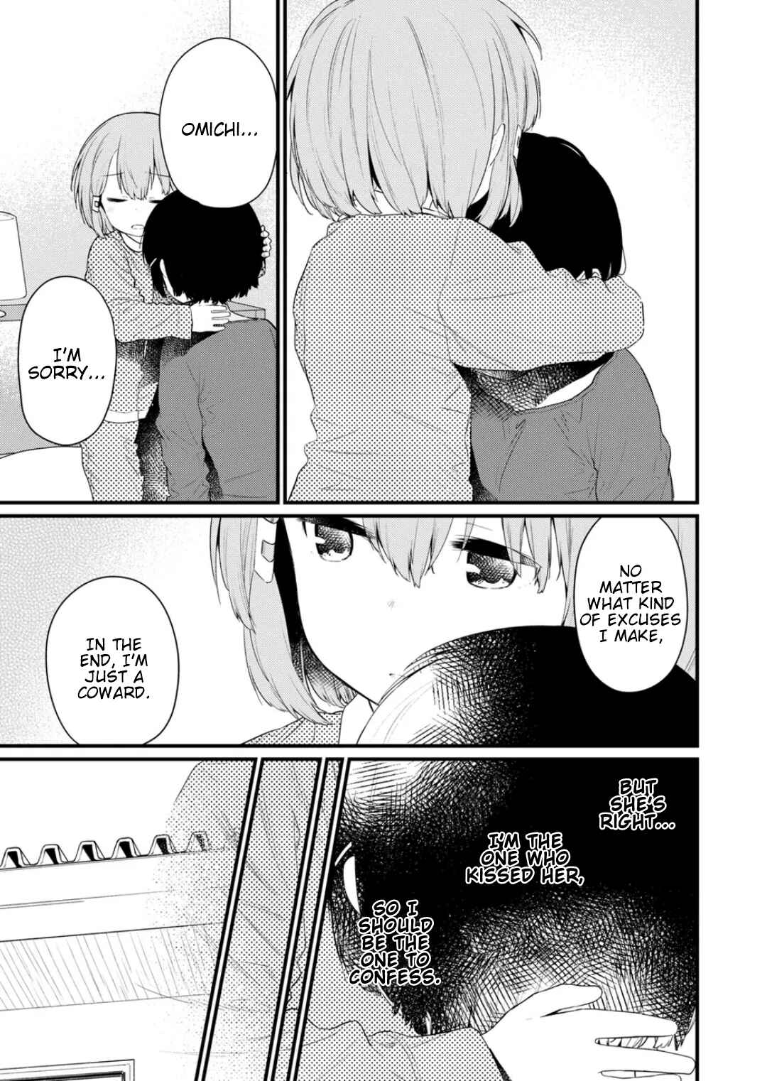 Hino-san no Baka Chapter 132 page 6