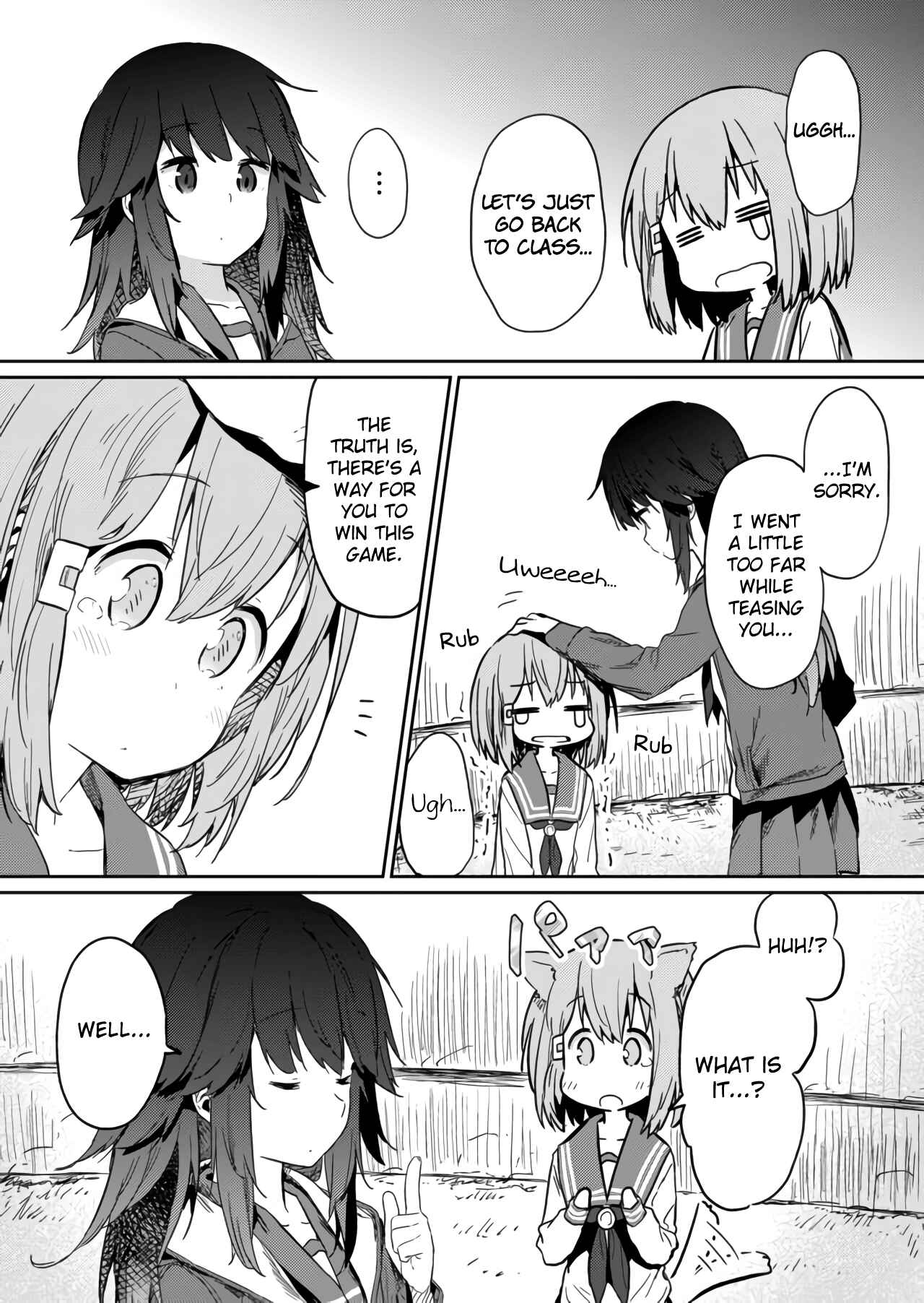 Hino-san no Baka Chapter 15 page 10