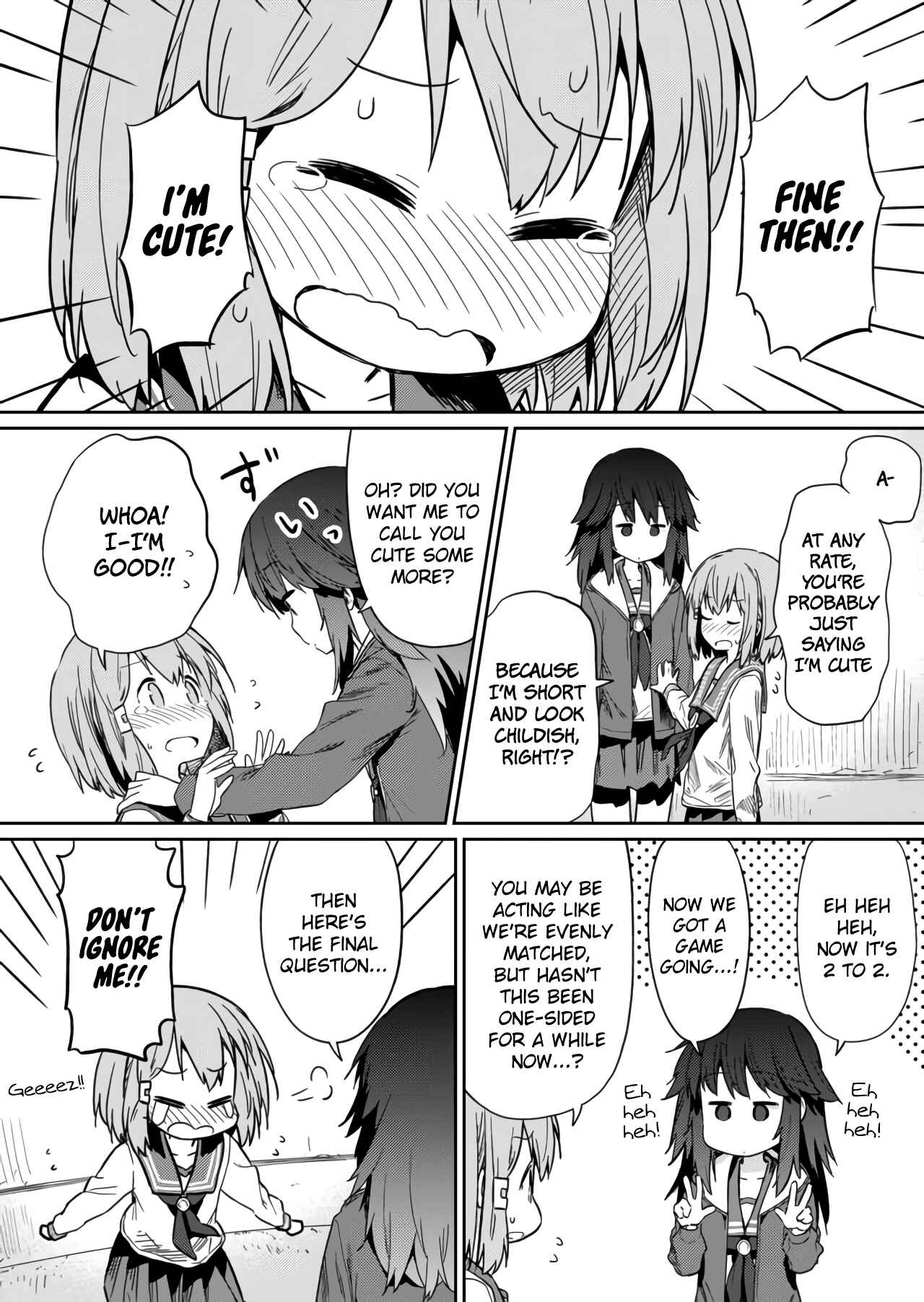 Hino-san no Baka Chapter 15 page 7