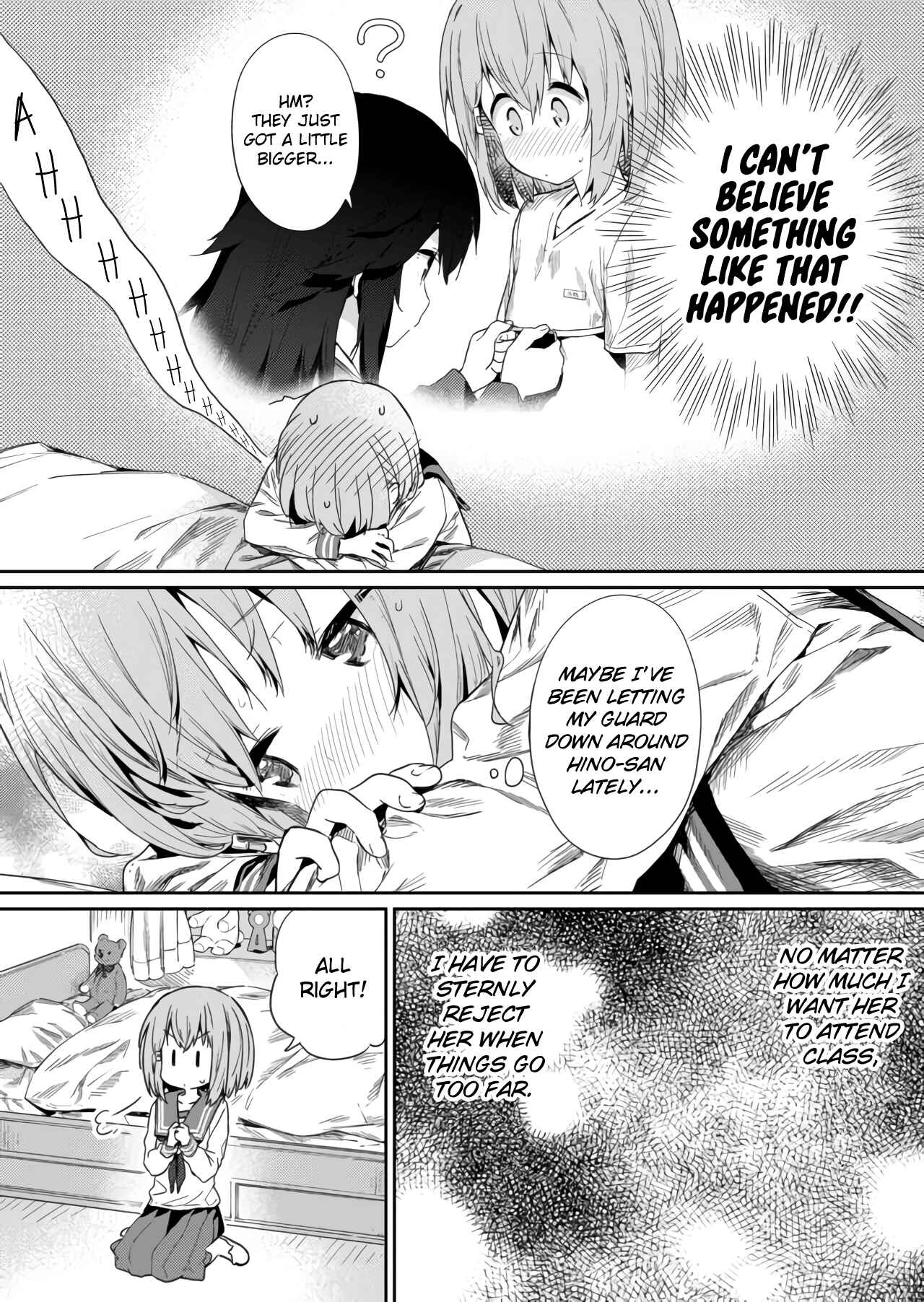 Hino-san no Baka Chapter 18 page 2