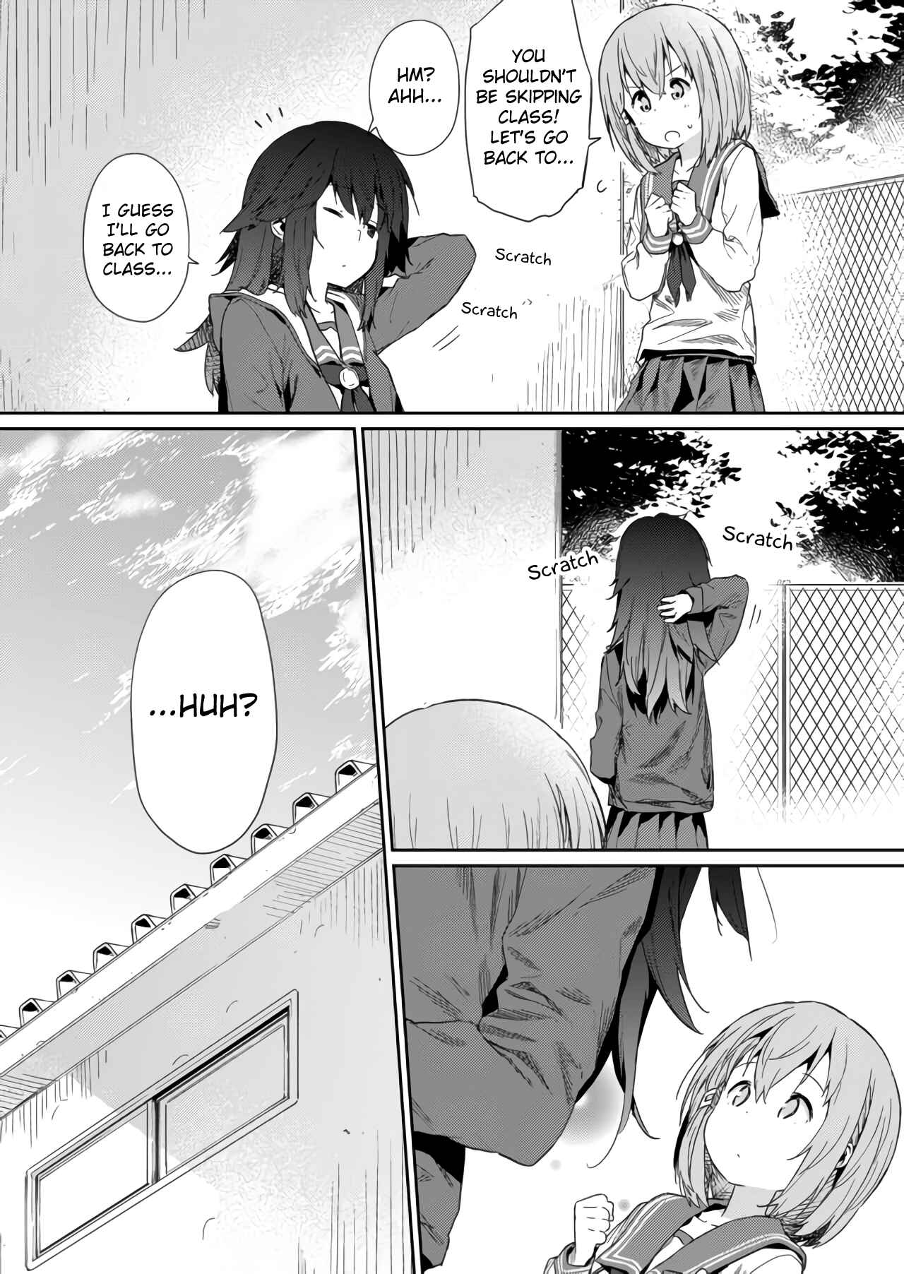 Hino-san no Baka Chapter 18 page 4