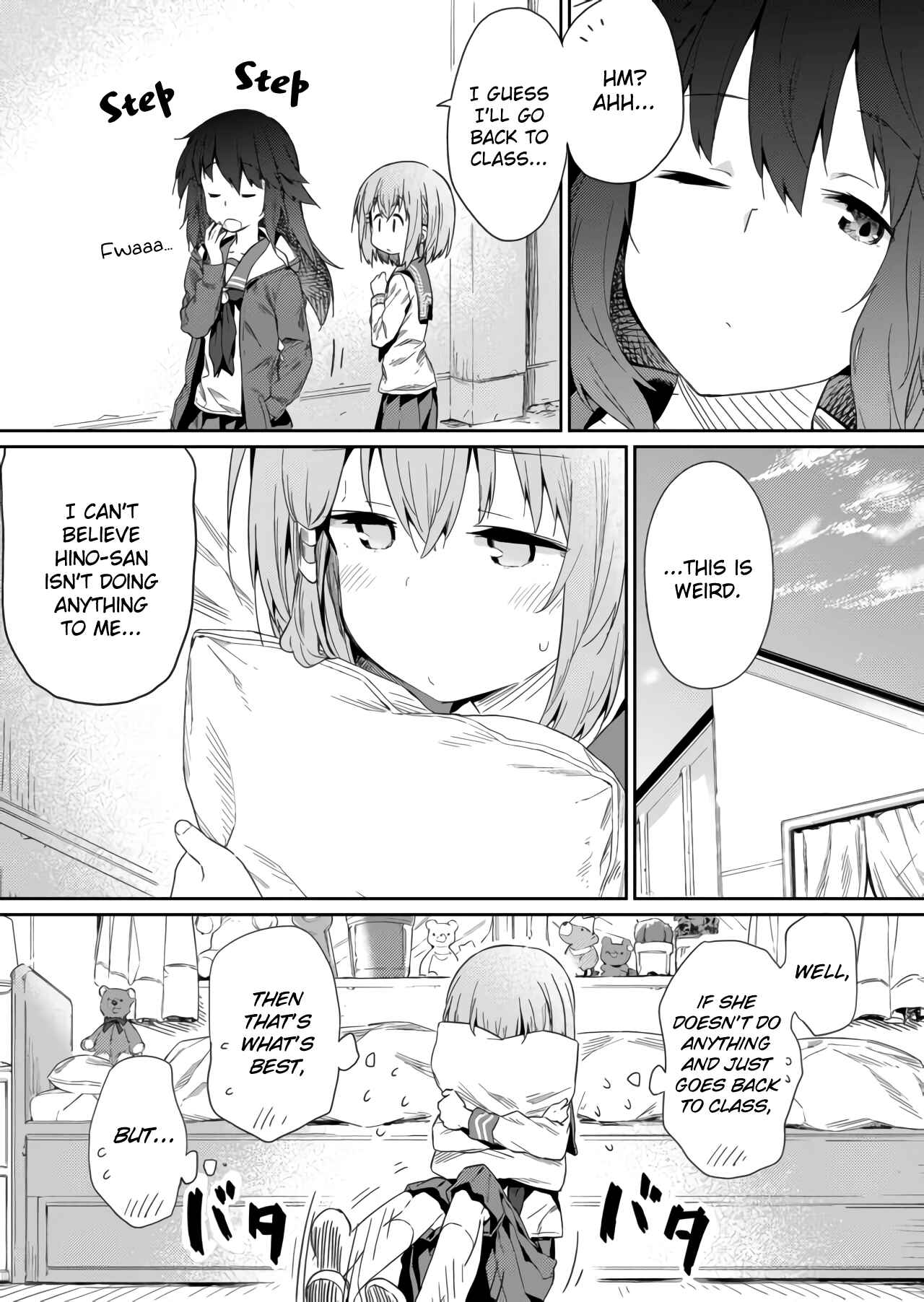 Hino-san no Baka Chapter 18 page 6