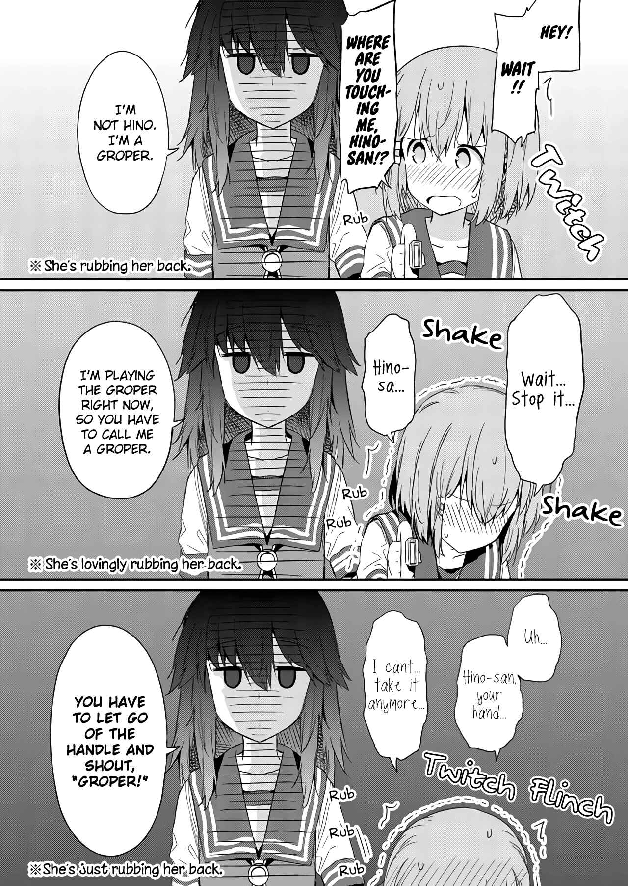 Hino-san no Baka Chapter 27 page 11
