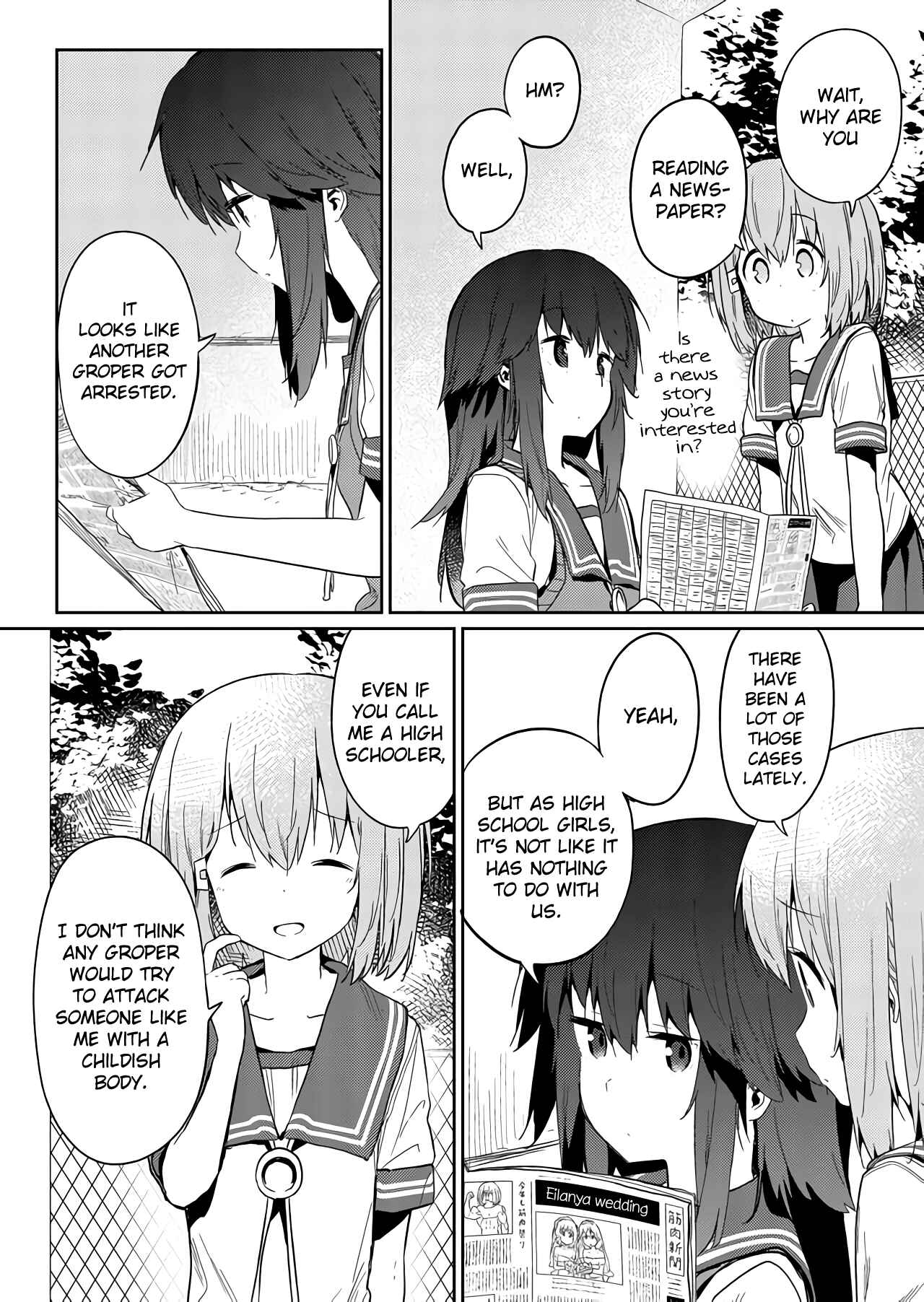 Hino-san no Baka Chapter 27 page 1