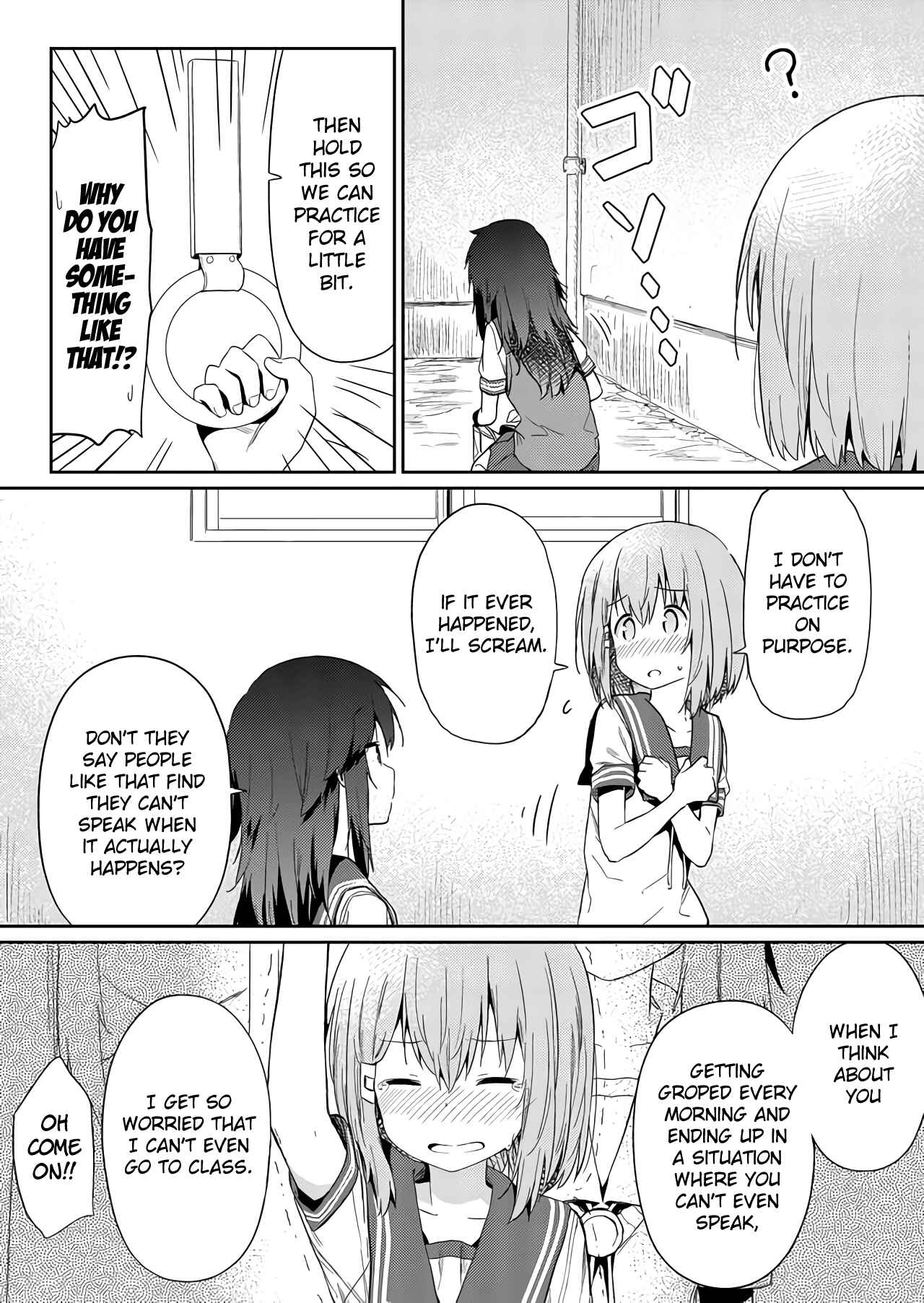 Hino-san no Baka Chapter 27 page 4