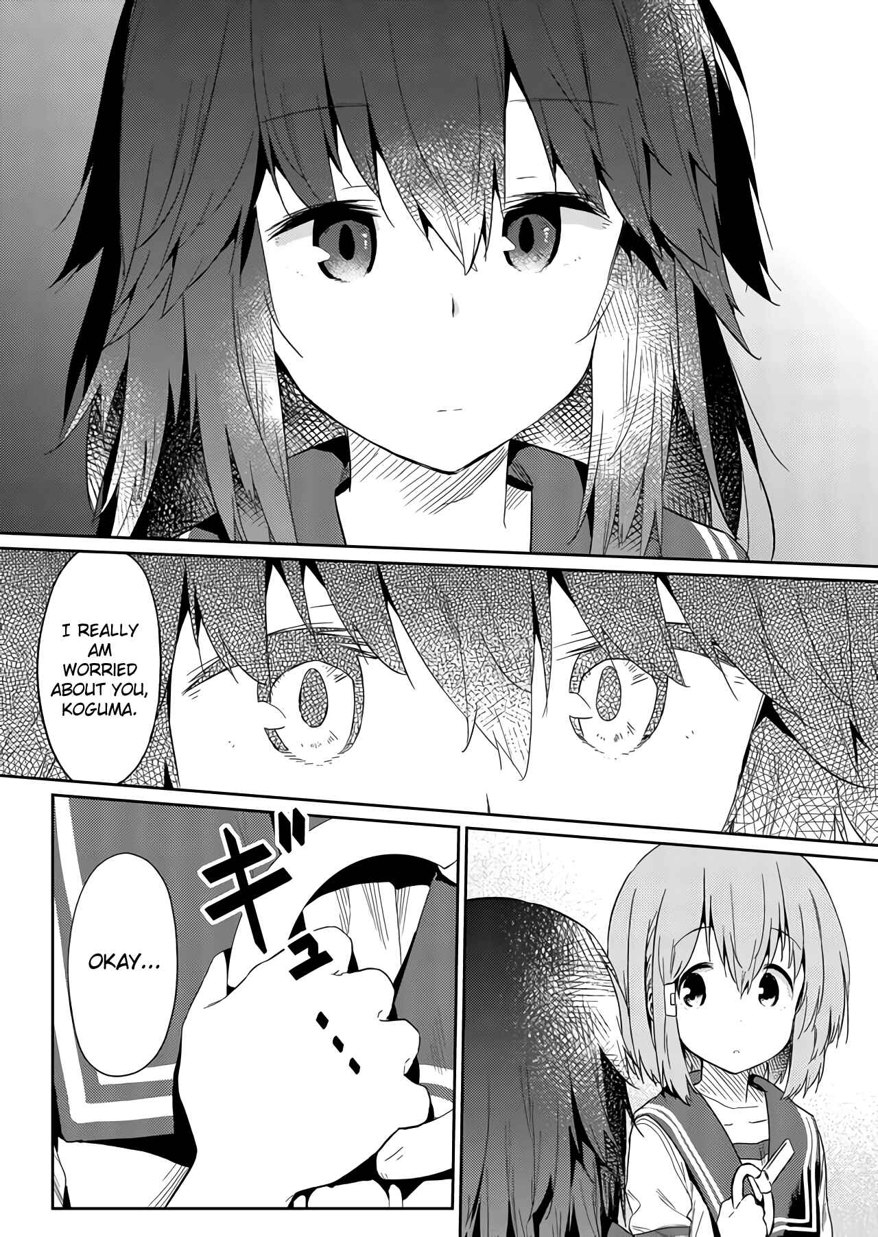 Hino-san no Baka Chapter 27 page 8