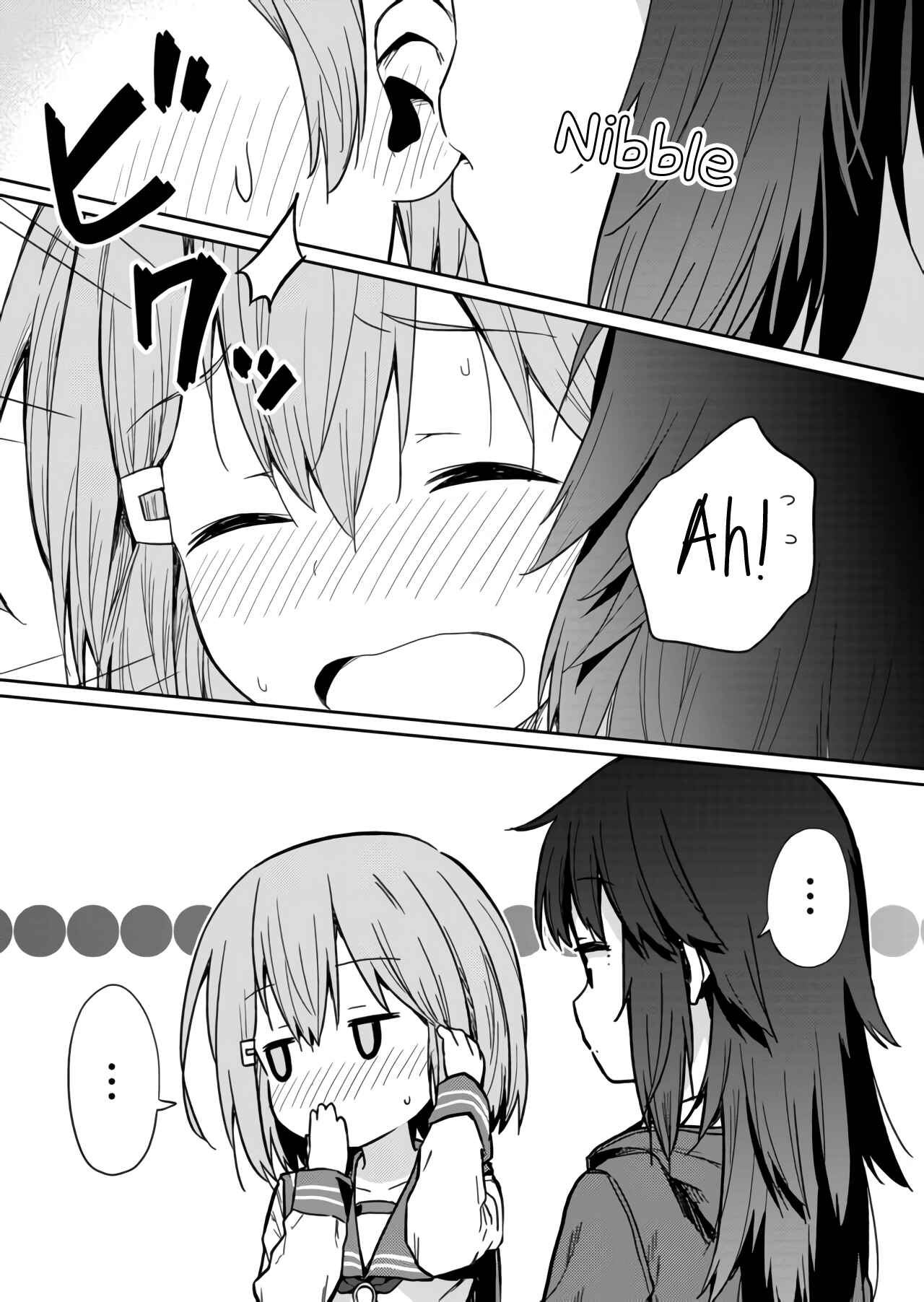 Hino-san no Baka Chapter 3 page 11