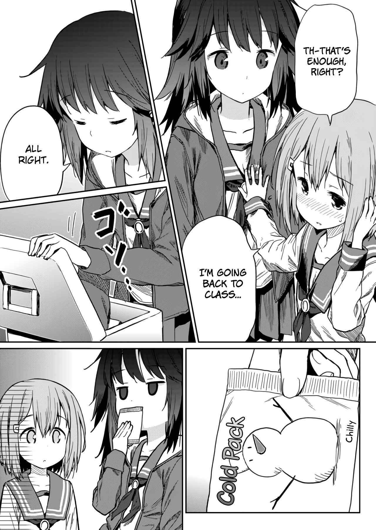Hino-san no Baka Chapter 3 page 12