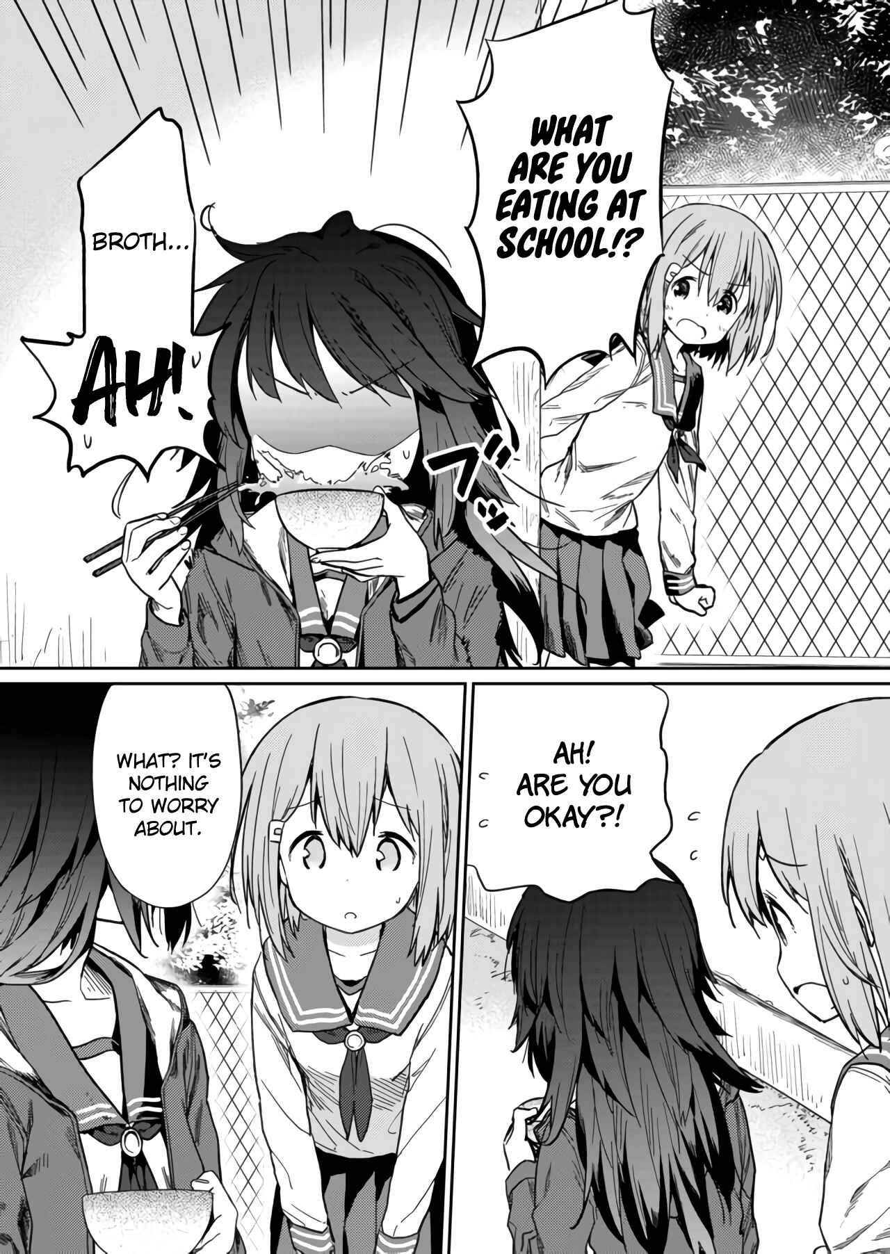 Hino-san no Baka Chapter 3 page 2