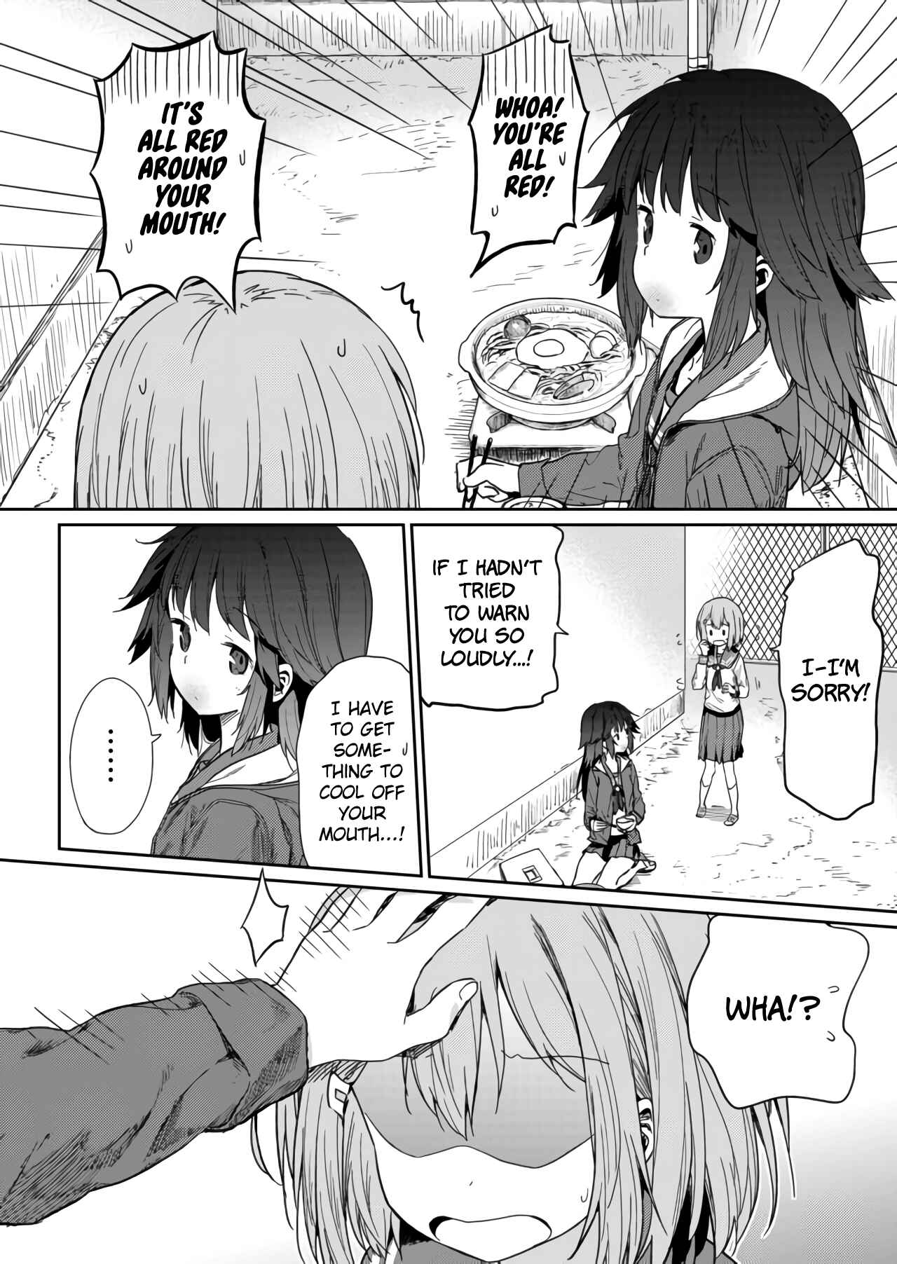 Hino-san no Baka Chapter 3 page 3