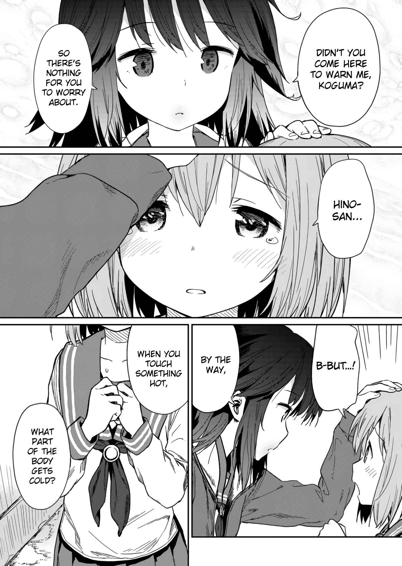 Hino-san no Baka Chapter 3 page 4