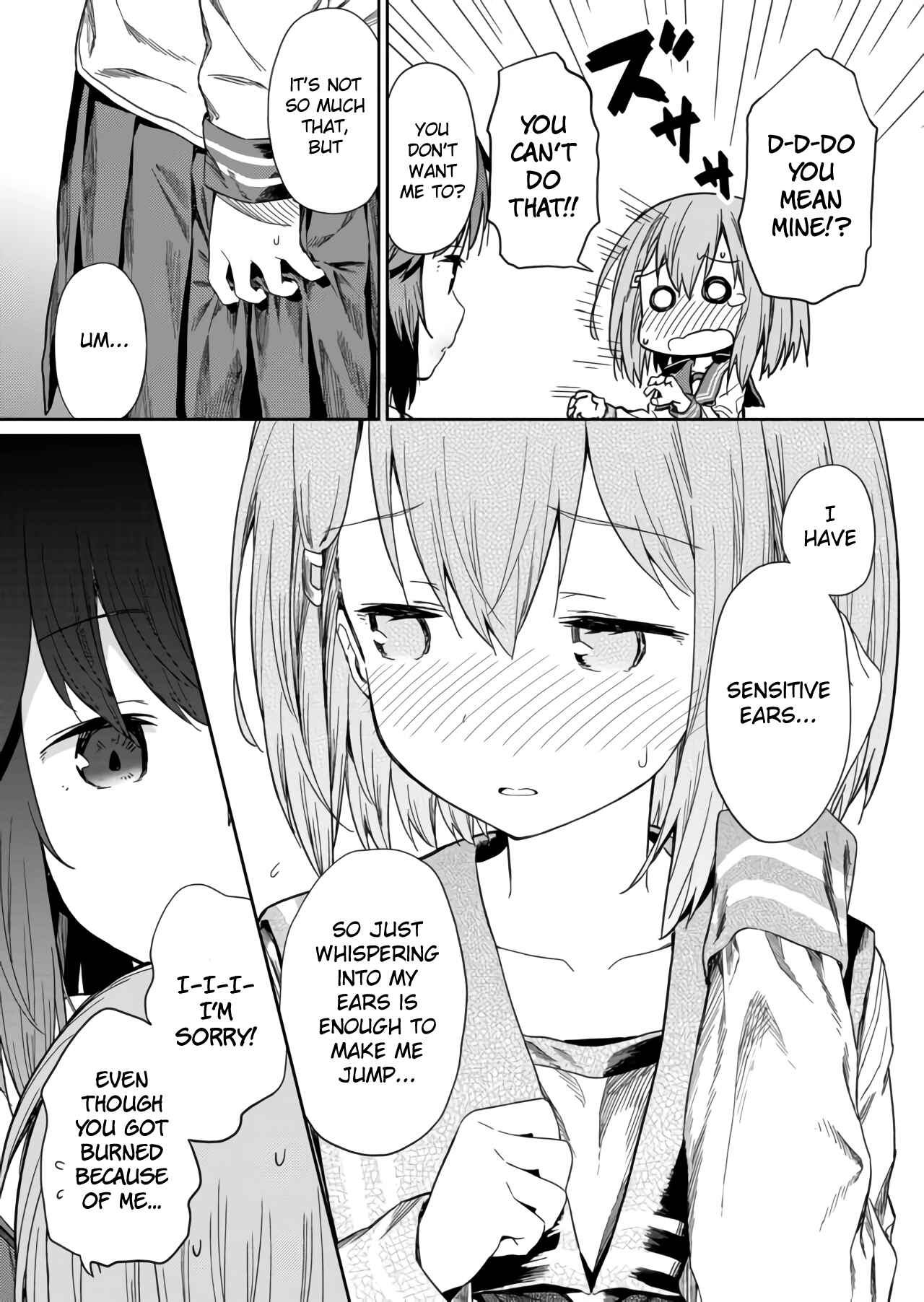 Hino-san no Baka Chapter 3 page 6