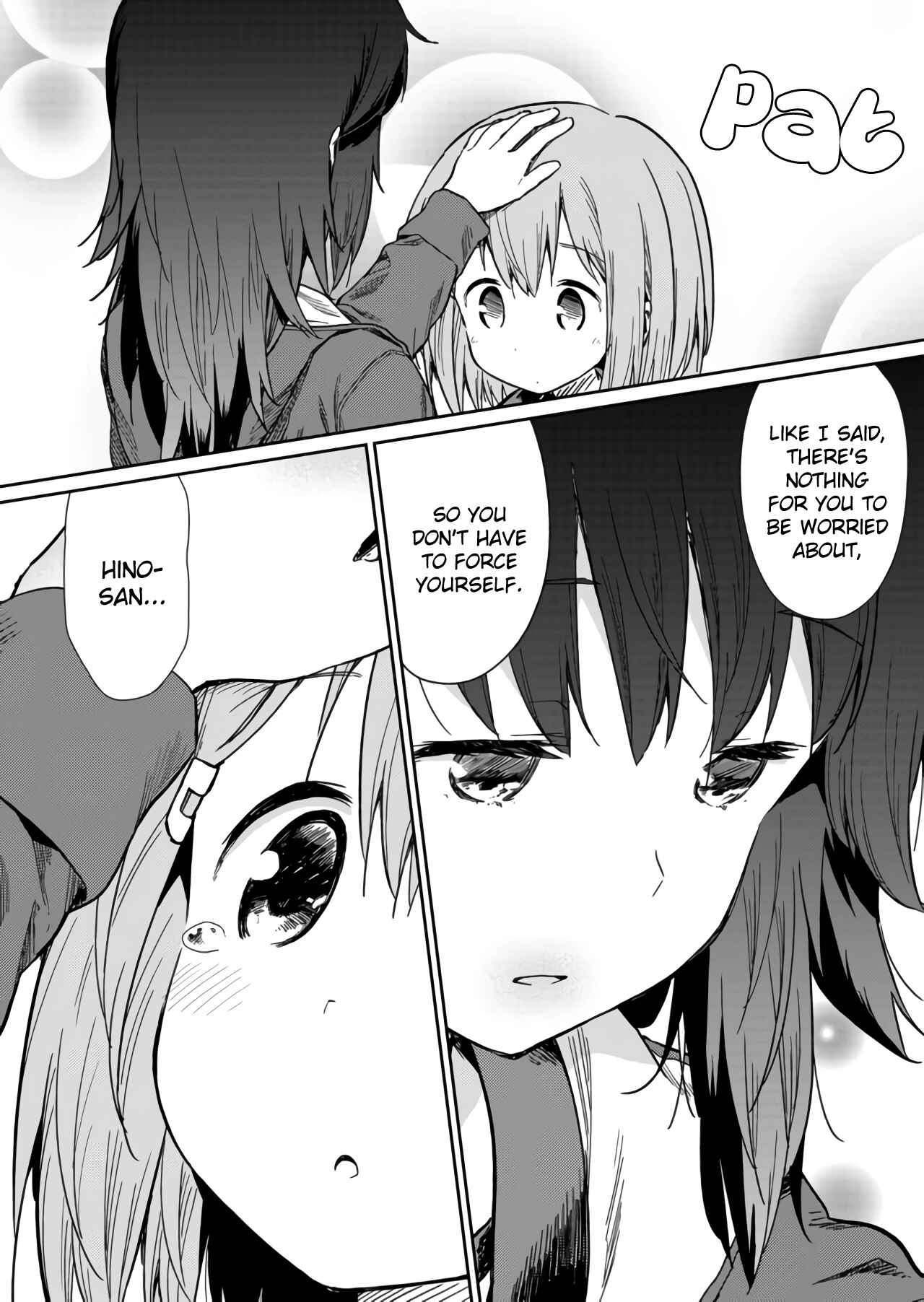Hino-san no Baka Chapter 3 page 7