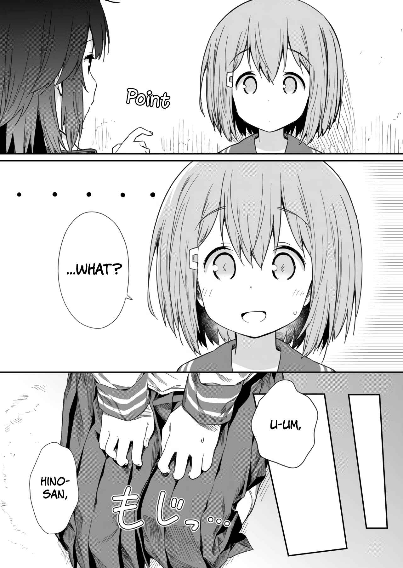 Hino-san no Baka Chapter 4 page 7