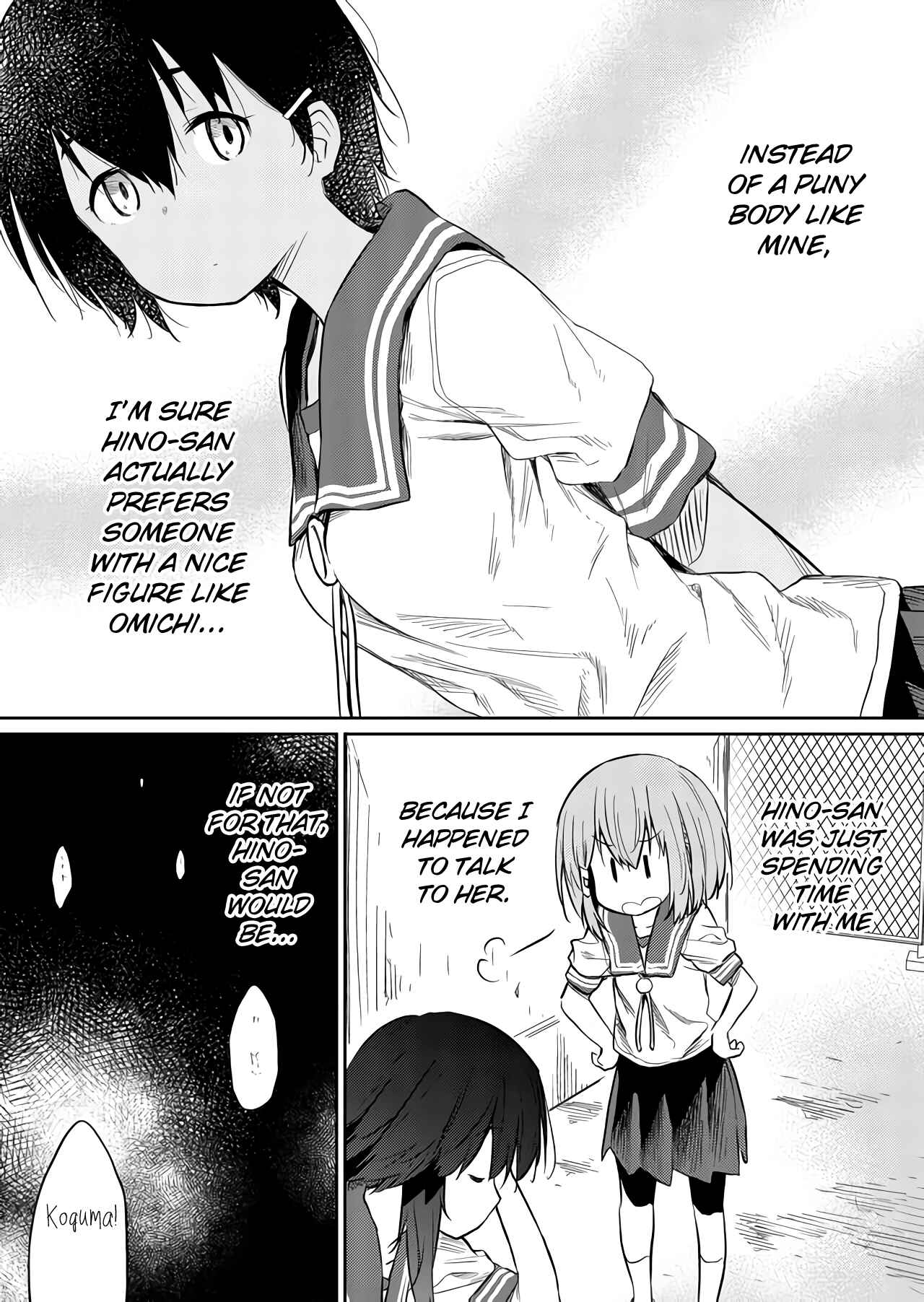 Hino-san no Baka Chapter 41 page 4