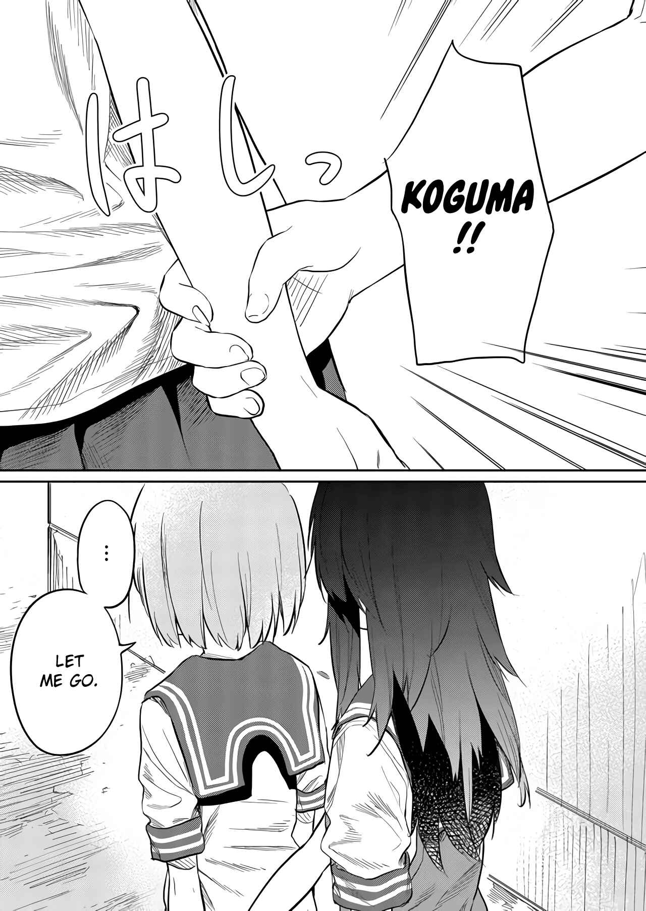 Hino-san no Baka Chapter 41 page 5