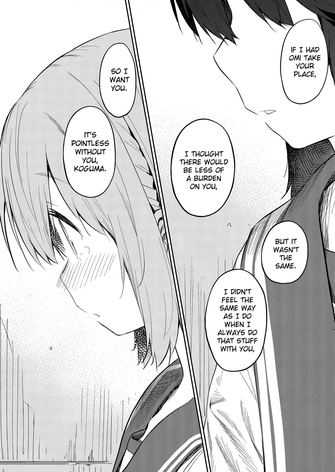 Hino-san no Baka Chapter 41 page 7