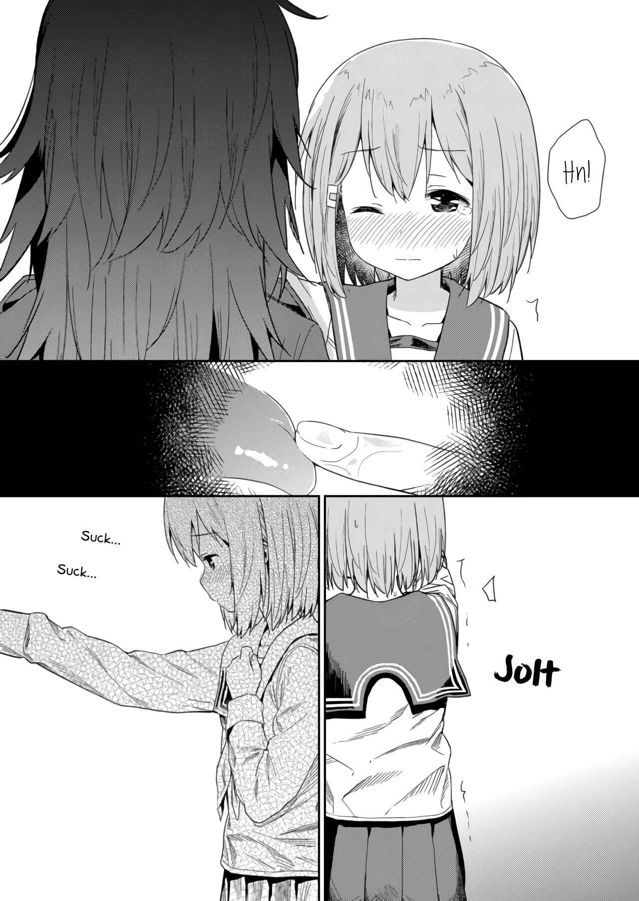 Hino-san no Baka Chapter 5.5 page 4