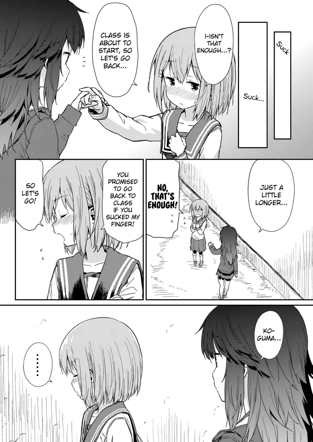 Hino-san no Baka Chapter 5.5 page 5
