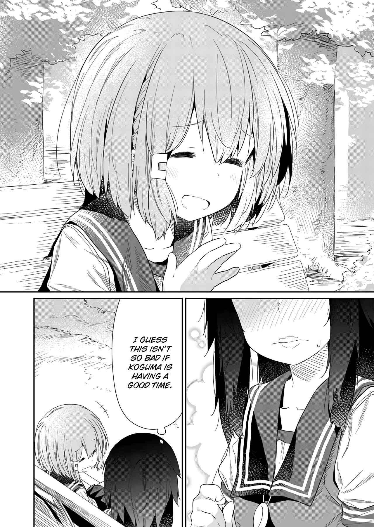 Hino-san no Baka Chapter 58 page 11