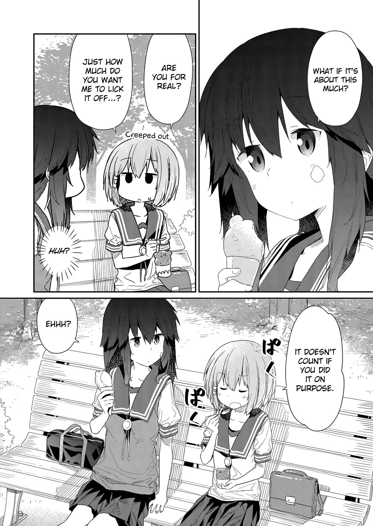 Hino-san no Baka Chapter 58 page 5
