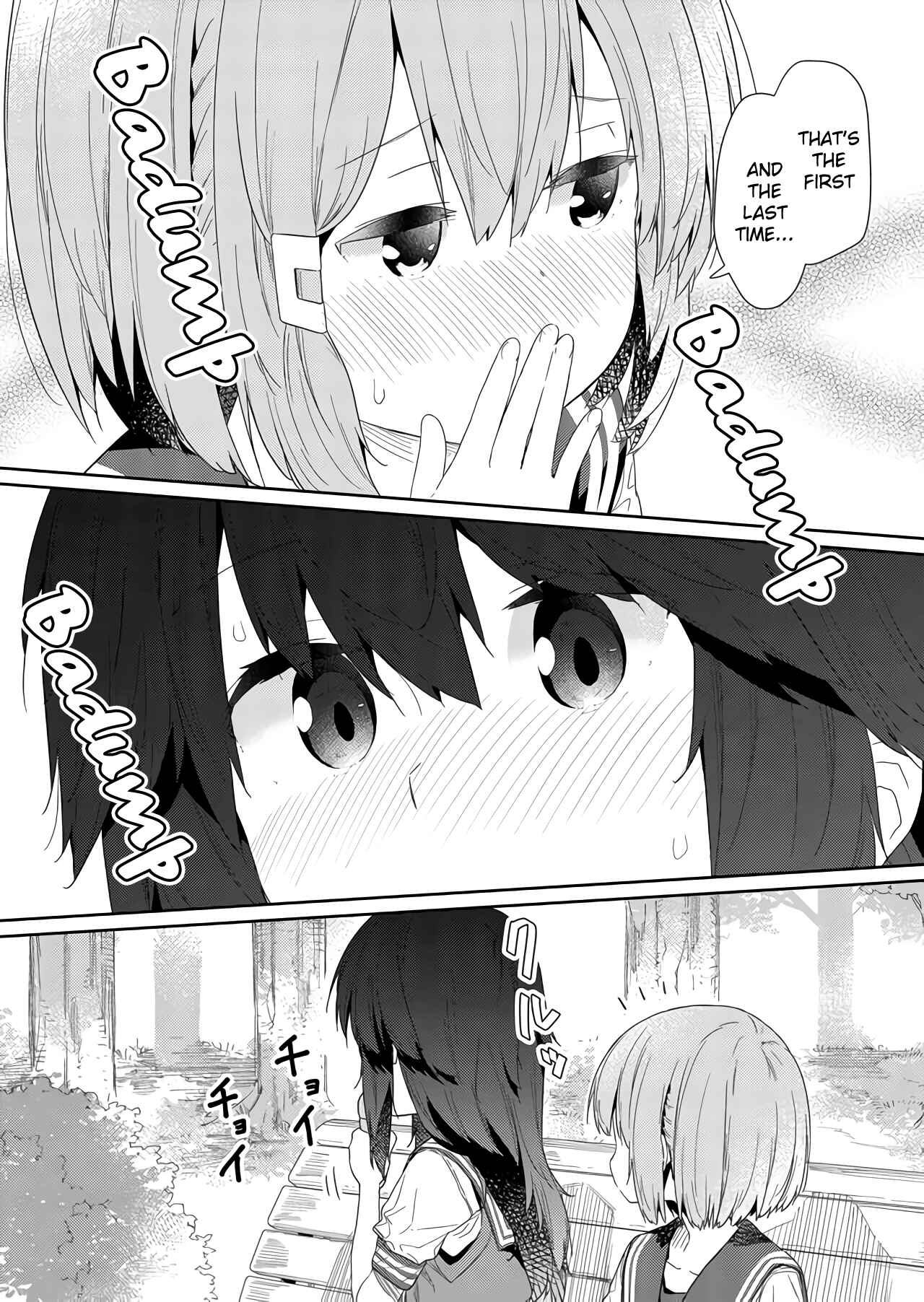Hino-san no Baka Chapter 58 page 8