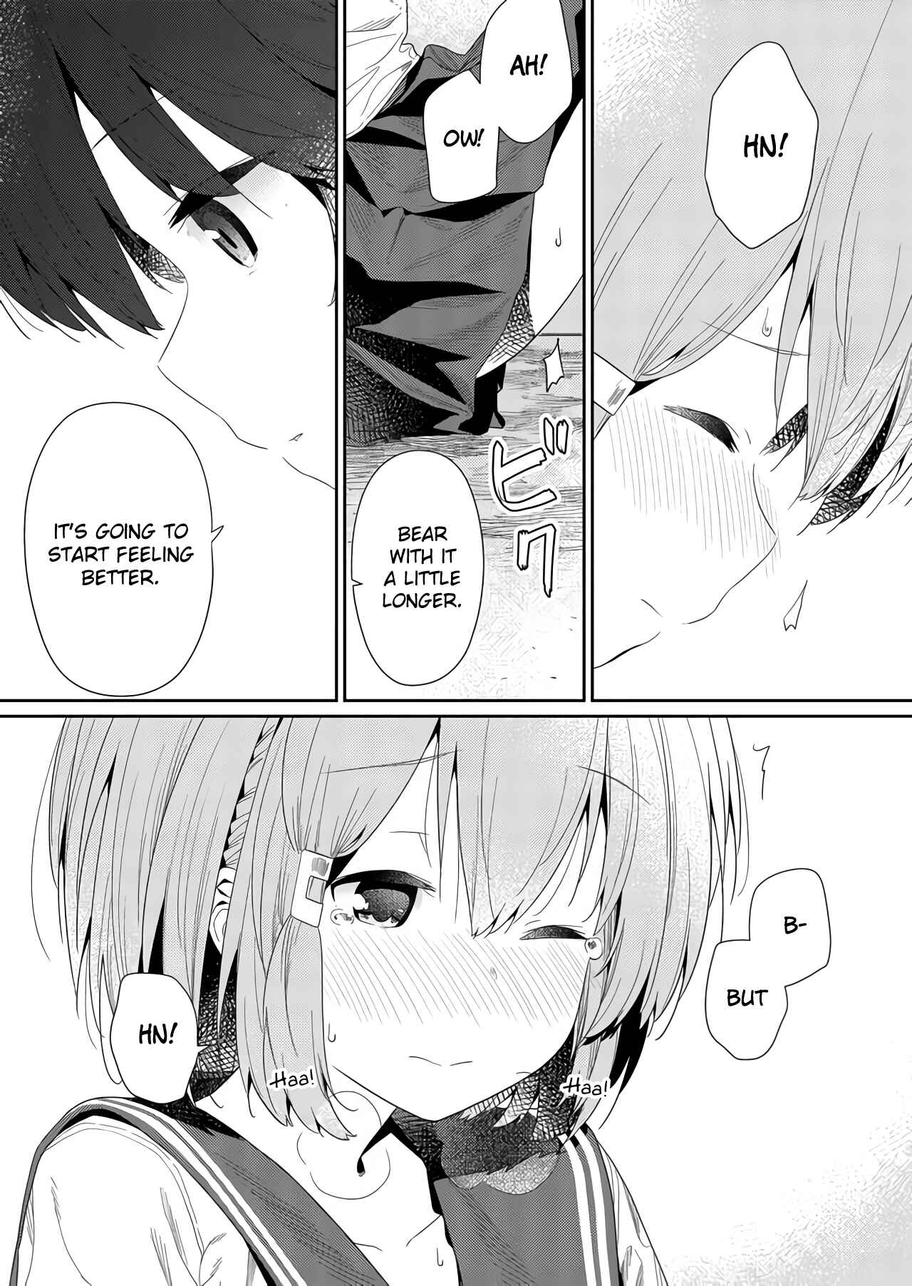 Hino-san no Baka Chapter 62 page 2