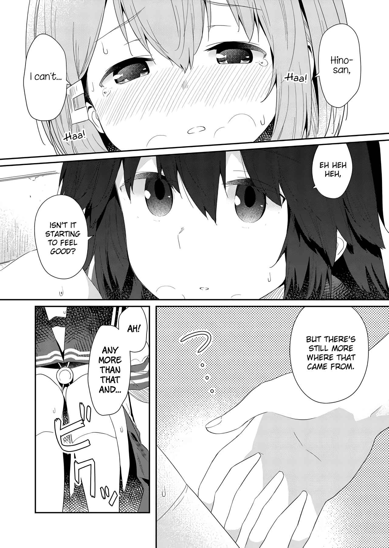 Hino-san no Baka Chapter 62 page 3
