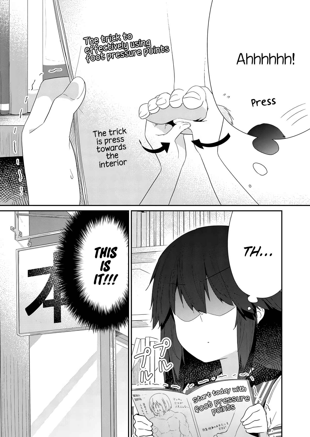 Hino-san no Baka Chapter 62 page 4