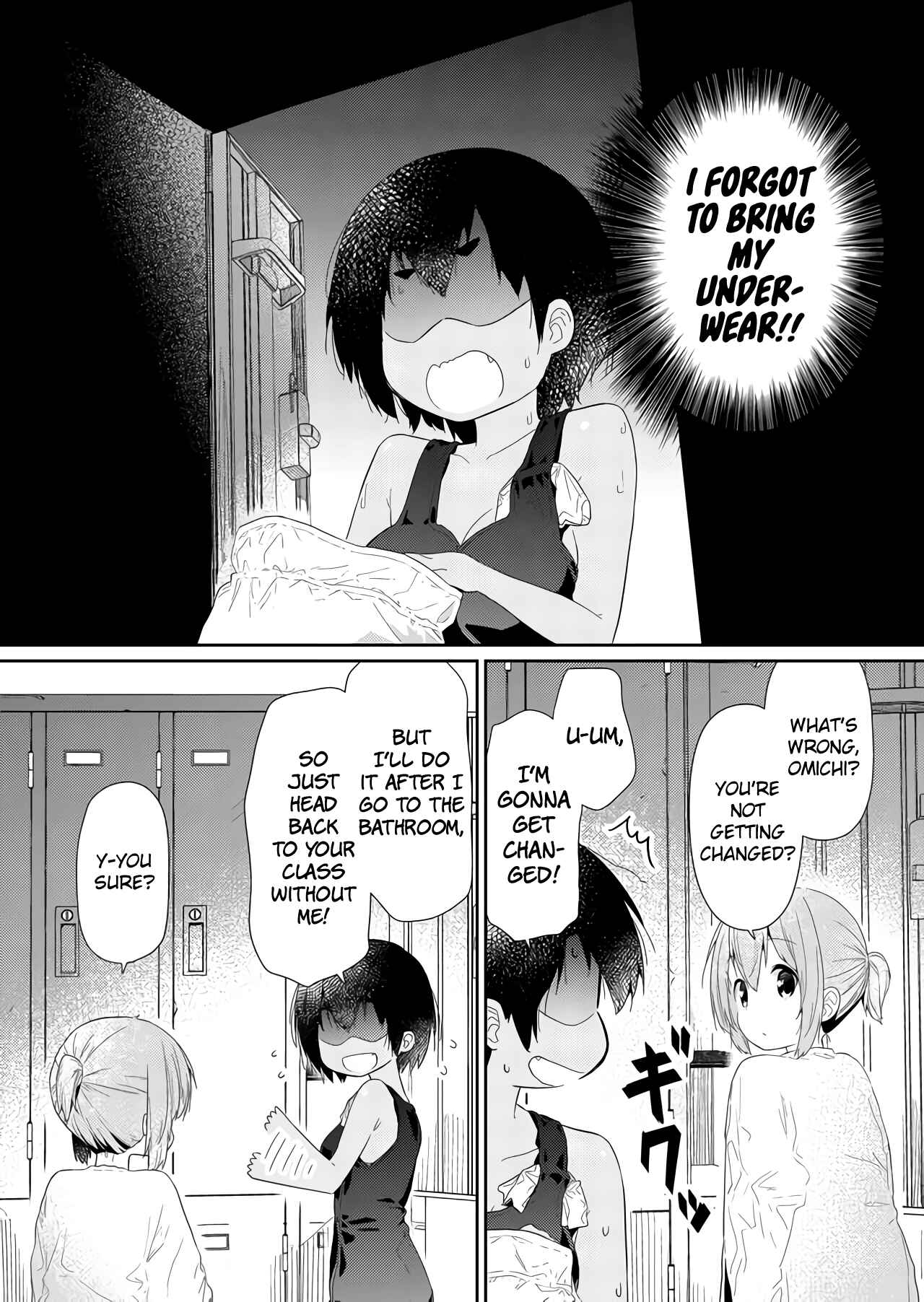 Hino-san no Baka Chapter 67 page 3
