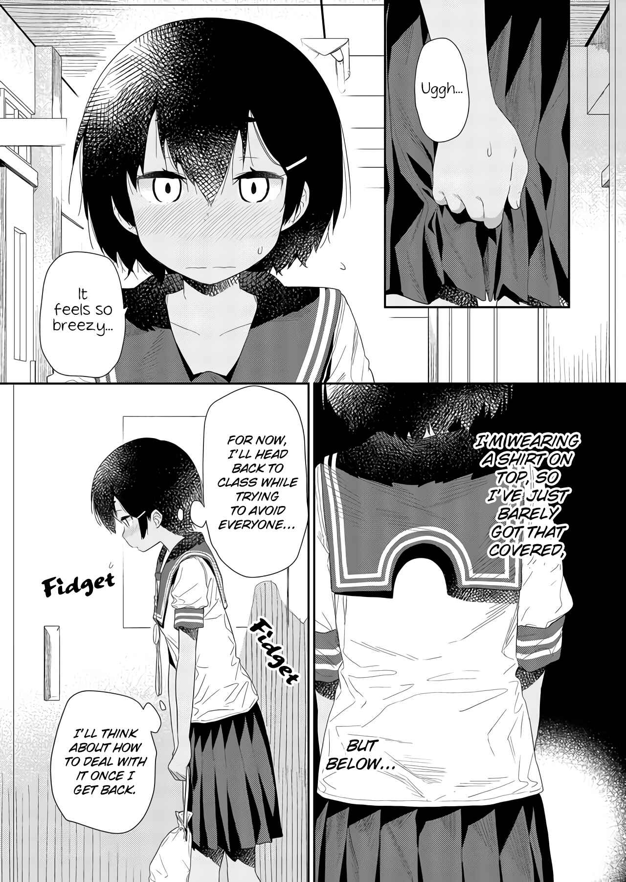 Hino-san no Baka Chapter 67 page 4