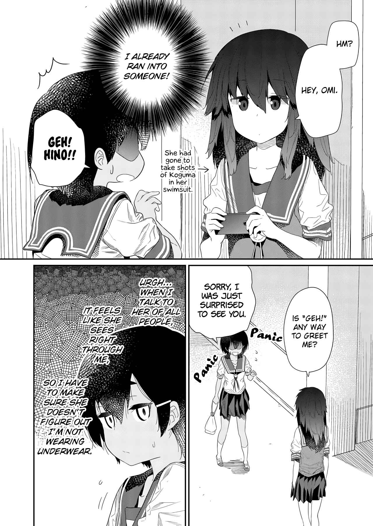 Hino-san no Baka Chapter 67 page 5