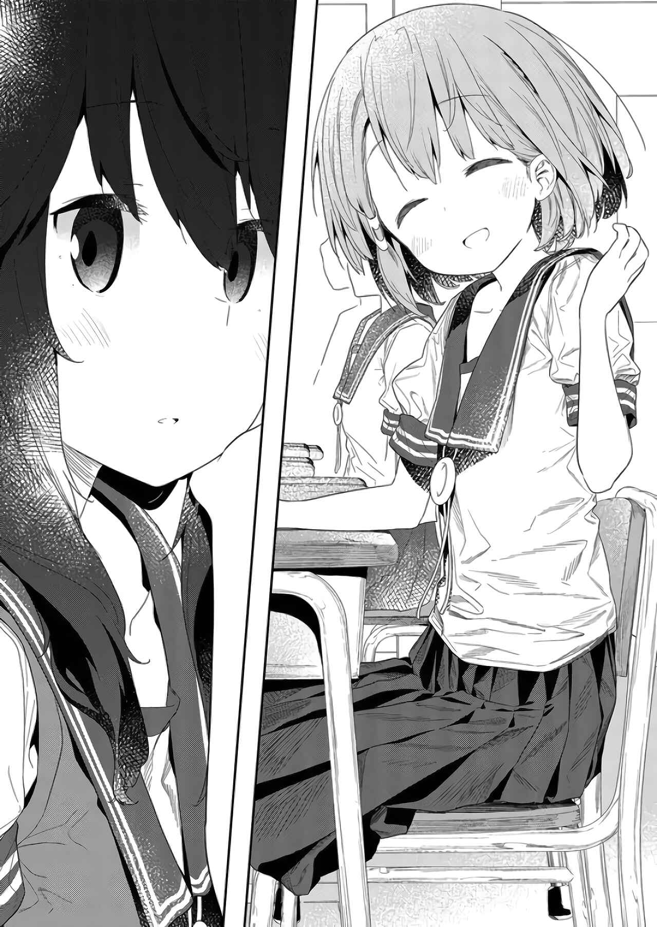 Hino-san no Baka Chapter 69 page 7