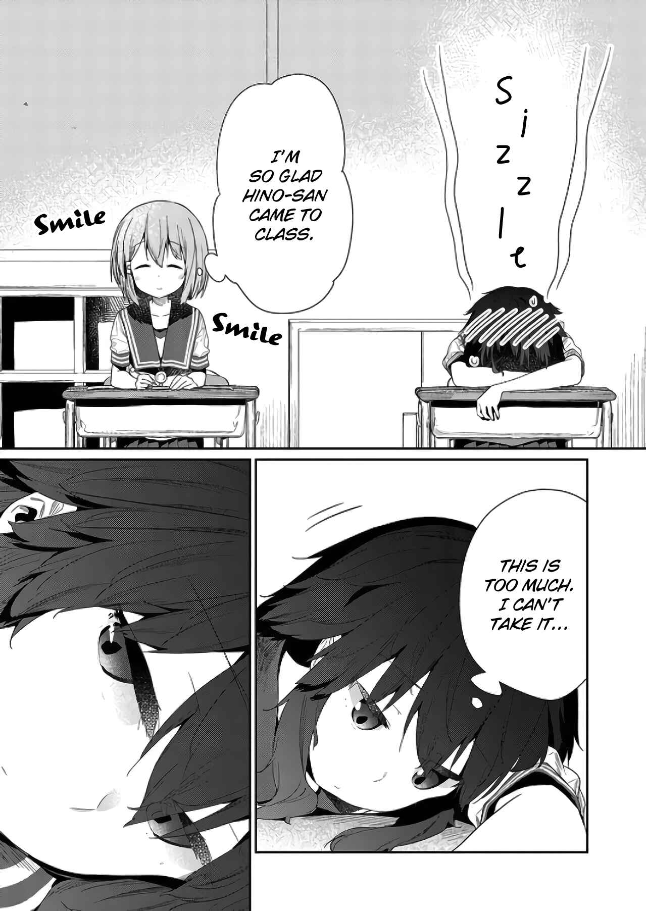 Hino-san no Baka Chapter 69 page 8