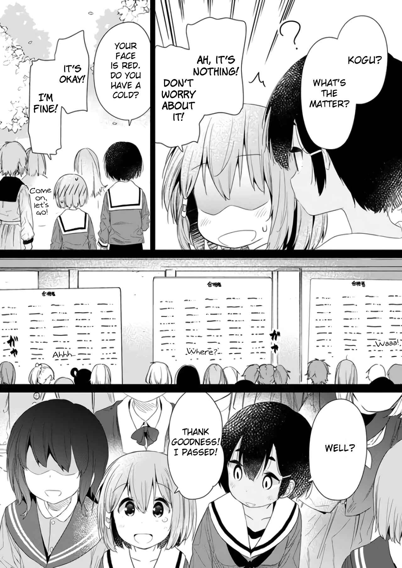 Hino-san no Baka Chapter 73 page 9