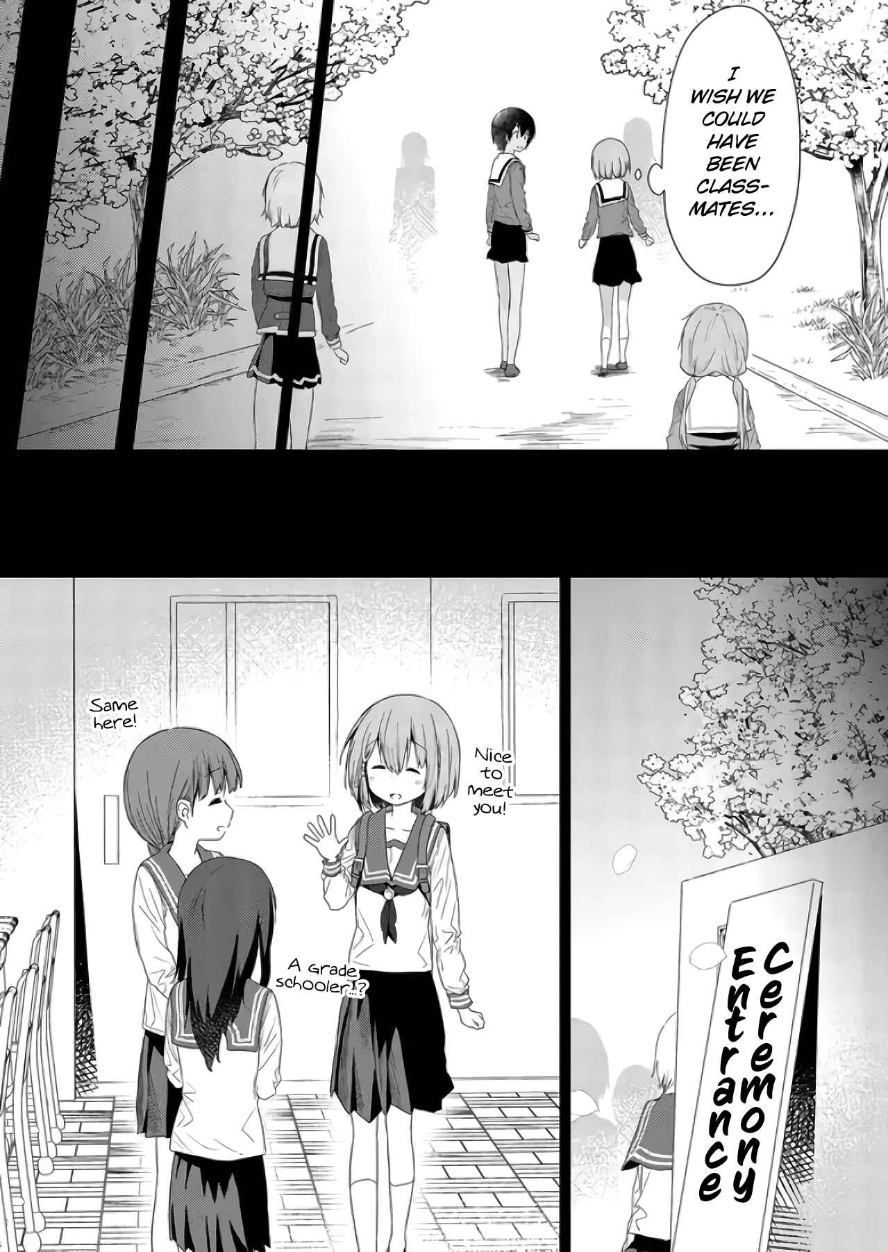 Hino-san no Baka Chapter 73 page 11