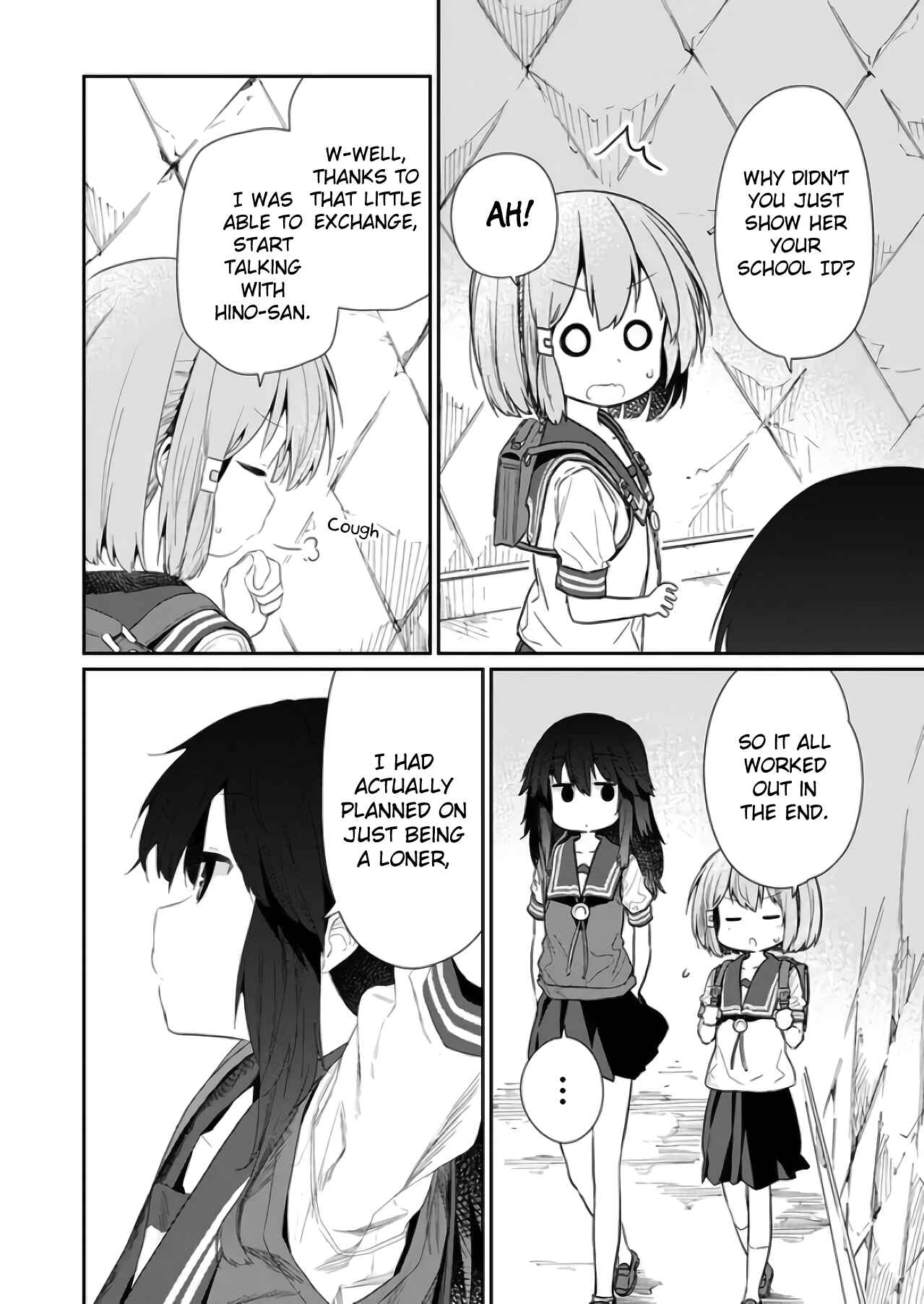 Hino-san no Baka Chapter 73 page 1