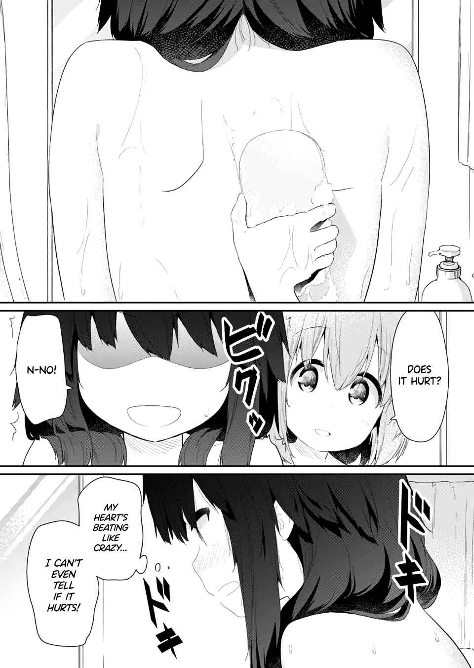 Hino-san no Baka Chapter 80 page 2
