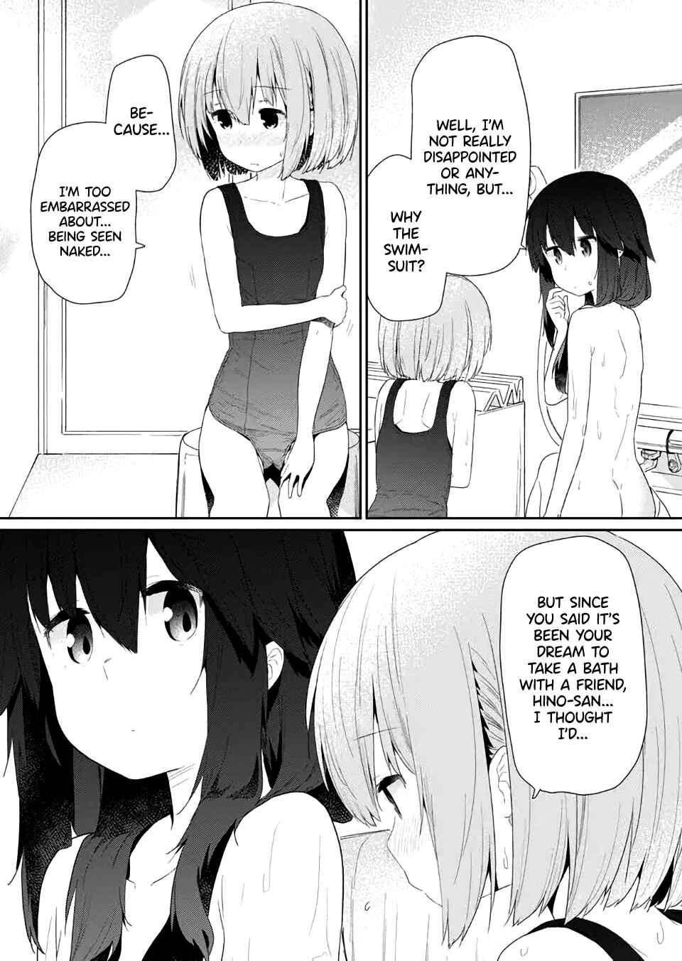 Hino-san no Baka Chapter 80 page 6