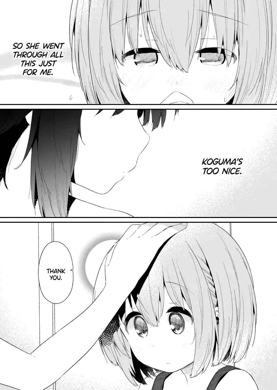 Hino-san no Baka Chapter 80 page 7