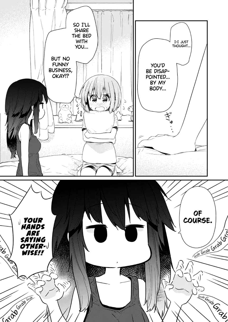 Hino-san no Baka Chapter 81 page 5