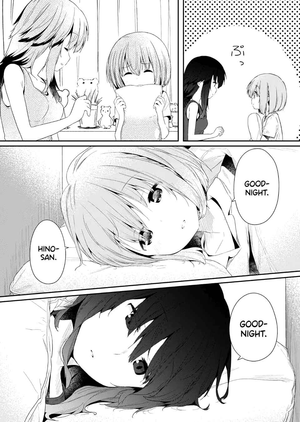 Hino-san no Baka Chapter 81 page 6