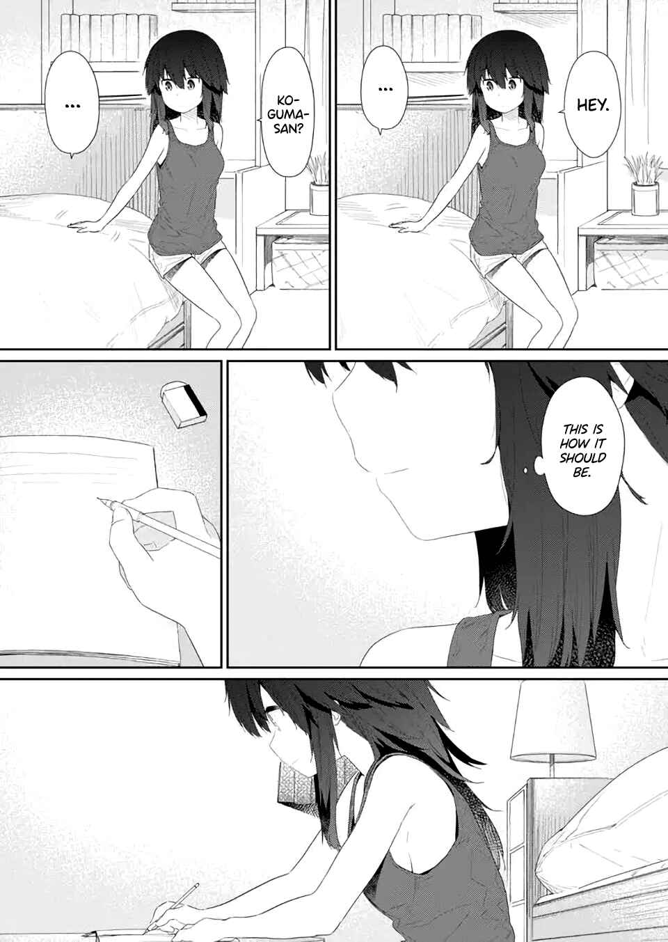 Hino-san no Baka Chapter 82 page 7