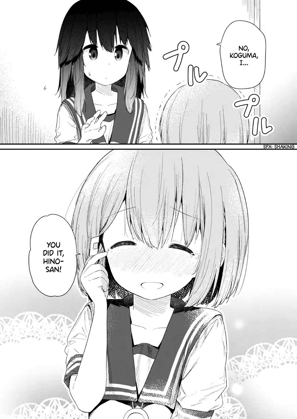 Hino-san no Baka Chapter 83 page 10