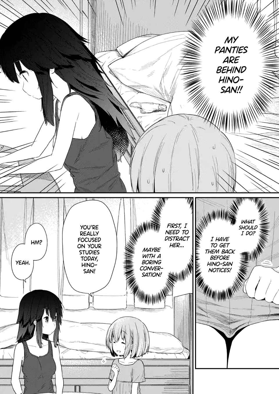 Hino-san no Baka Chapter 83 page 1
