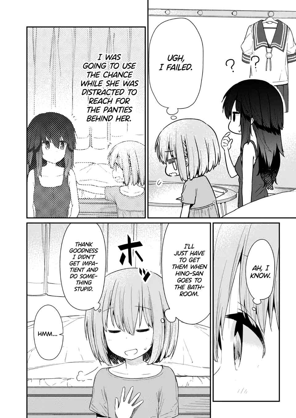 Hino-san no Baka Chapter 83 page 3